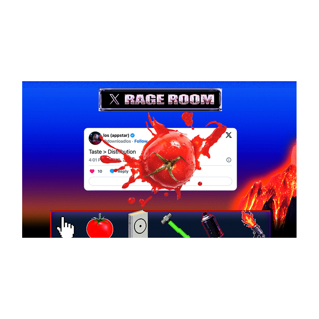 X RAGE ROOM screenshot
